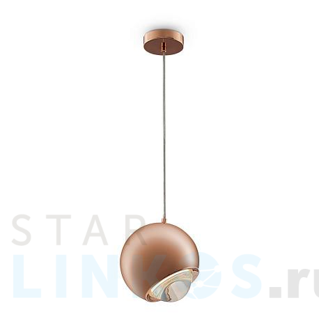 Купить Подвесной светодиодный светильник Maytoni Akis P065PL-L7RG3K за 9 234 руб. в Туле фото 2 Купить с доставкой Подвесной светодиодный светильник Maytoni Akis P065PL-L7RG3K в Туле фото 2