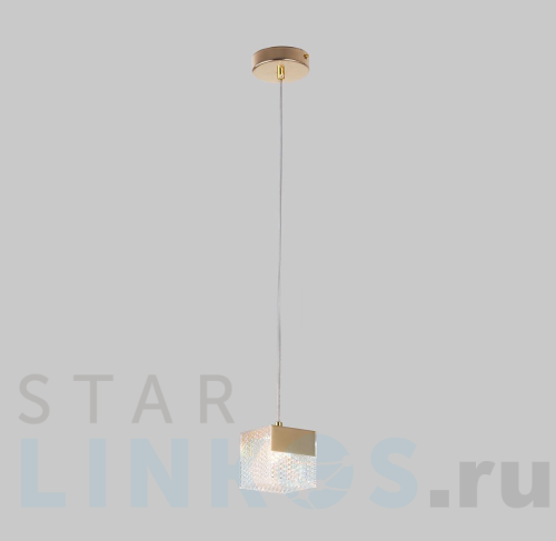 Купить с доставкой Подвесной светодиодный светильник Lussole Duval LSP-7144 в Туле