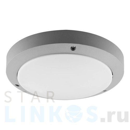 Купить с доставкой Уличный светильник Feron Техно DH030 11869 в Туле