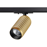 Купить Трековый однофазный светильник Novotech Port Mais 370765 в Туле