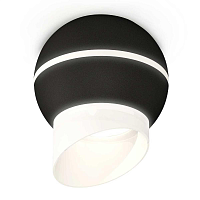 Купить Комплект потолочного светильника Ambrella light Techno Spot XC (C1102, N7175) XS1102043 в Туле