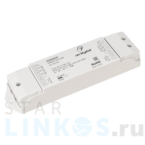 Купить Диммер Arlight Smart-D10-Dim 027136 за 1 160 руб. в Туле Купить с доставкой Диммер Arlight Smart-D10-Dim 027136 в Туле