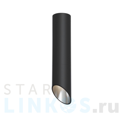 Купить Потолочный светильник Maytoni Lipari C026CL-01B за 3 867 руб. в Туле Купить с доставкой Потолочный светильник Maytoni Lipari C026CL-01B в Туле