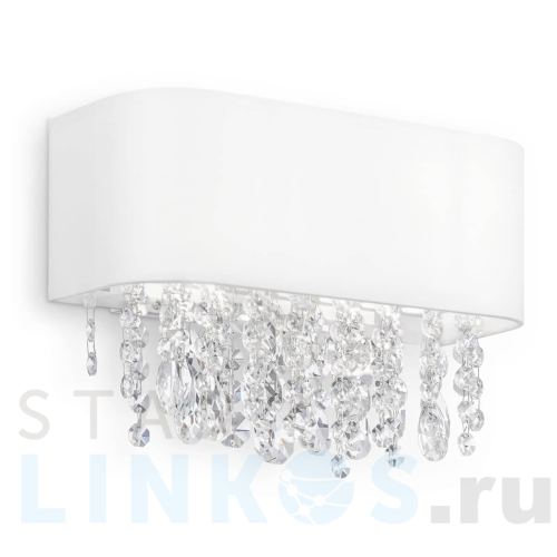 Купить с доставкой Настенный светильник Maytoni Manfred MOD600WL-02W в Туле