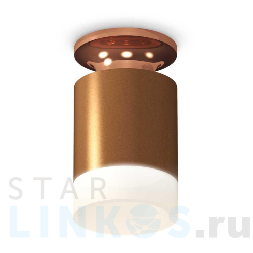 Купить с доставкой Комплект потолочного светильника Ambrella light Techno Spot XC (N6906, C6304, N6248) XS6304153 в Туле