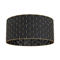 Купить Потолочный светильник Eglo Marasales 99523 в Туле