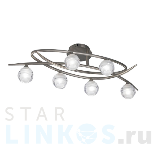 Купить Потолочная люстра Mantra Loop Satin Nickel 1812 за 49 113 руб. в Туле Купить с доставкой Потолочная люстра Mantra Loop Satin Nickel 1812 в Туле