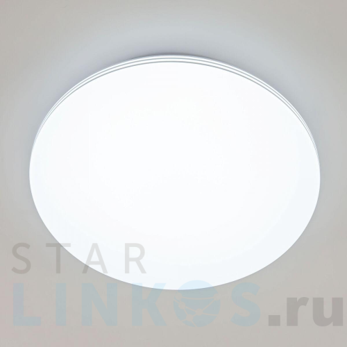Купить с доставкой Потолочный светодиодный светильник Citilux Симпла CL714330G в Туле