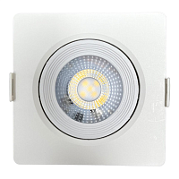 Купить Встраиваемый светодиодный светильник truEnergy Spot 10519 в Туле