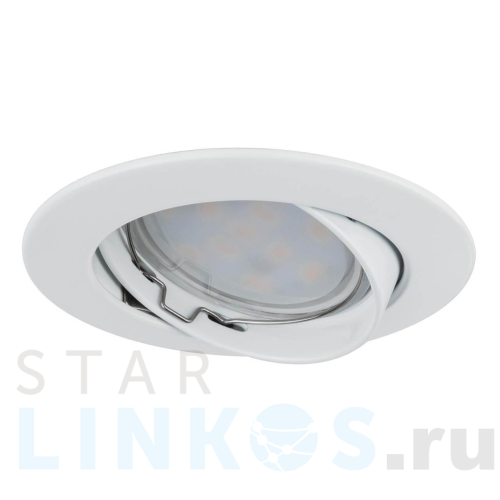 Купить Встраиваемый светодиодный светильник Paulmann Premium Line Coin 92830 за 6 500 руб. в Туле Купить с доставкой Встраиваемый светодиодный светильник Paulmann Premium Line Coin 92830 в Туле