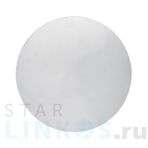 Купить Настенный светильник Mantra Bora Bora C0101 за 10 996 руб. в Туле Купить с доставкой Настенный светильник Mantra Bora Bora C0101 в Туле