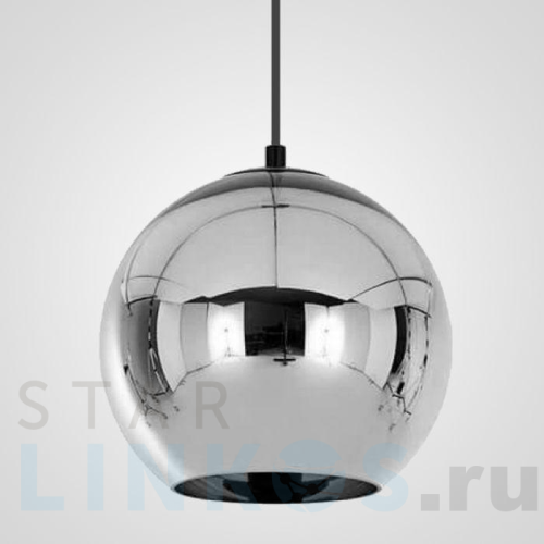 Купить Подвесной светильник Imperium Loft Copper Shade 182684-22 за 17 820 руб. в Туле Купить с доставкой Подвесной светильник Imperium Loft Copper Shade 182684-22 в Туле