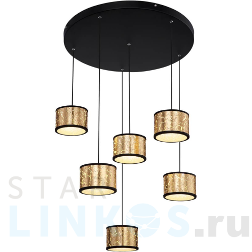 Купить Подвесной светодиодный светильник Globo Potti 49367-36H за 78 060 руб. в Туле Купить с доставкой Подвесной светодиодный светильник Globo Potti 49367-36H в Туле