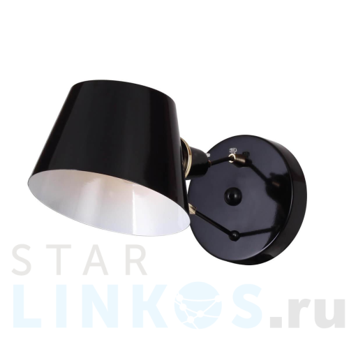 Купить с доставкой Спот Favourite Eimer 1512-1W в Туле