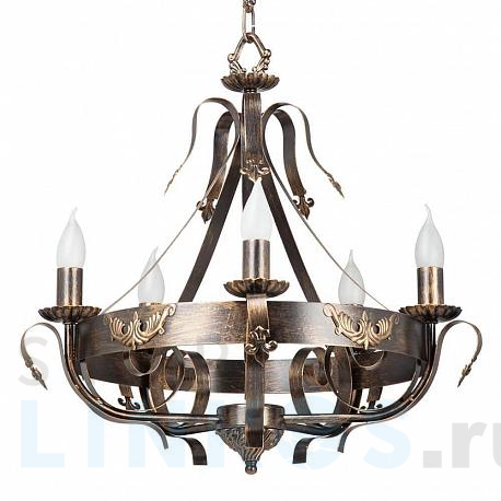 Купить Подвесная люстра Vitaluce V1350/5 за 11 098 руб. в Туле фото 2 Купить с доставкой Подвесная люстра Vitaluce V1350/5 в Туле фото 2