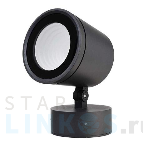 Купить Уличный светодиодный светильник Deko-Light Colt 732136 за 77 154 руб. в Туле фото 2 Купить с доставкой Уличный светодиодный светильник Deko-Light Colt 732136 в Туле фото 2