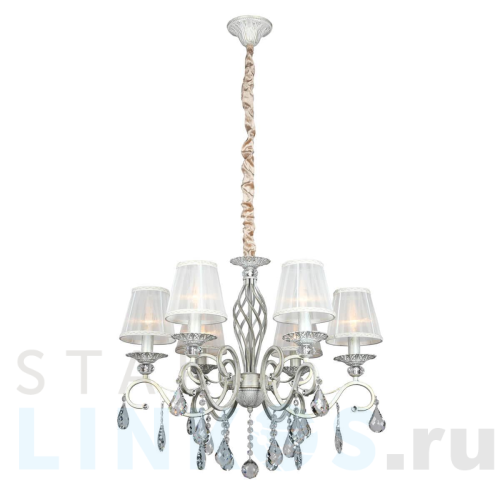 Купить с доставкой Подвесная люстра Omnilux OML-79103-06 в Туле