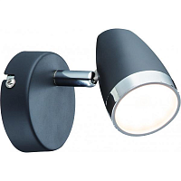 Купить Спот Rivoli Joyce 6156-701 Б0054687 в Туле