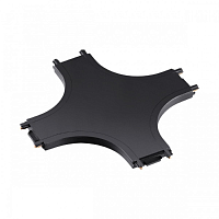 Купить Соединитель X-образный с токопроводом для низковольтного шинопровода Novotech Shino Smal 135211 в Туле