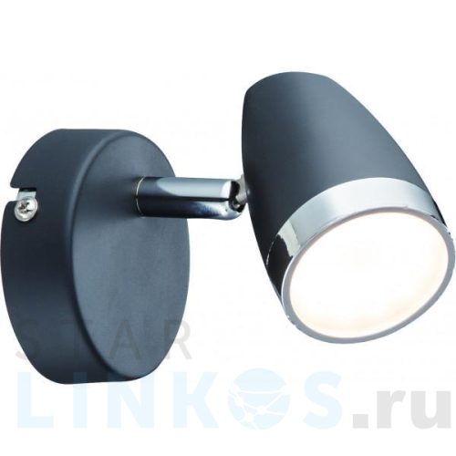 Купить Спот Rivoli Joyce 6156-701 Б0054687 за 1 013 руб. в Туле Купить с доставкой Спот Rivoli Joyce 6156-701 Б0054687 в Туле