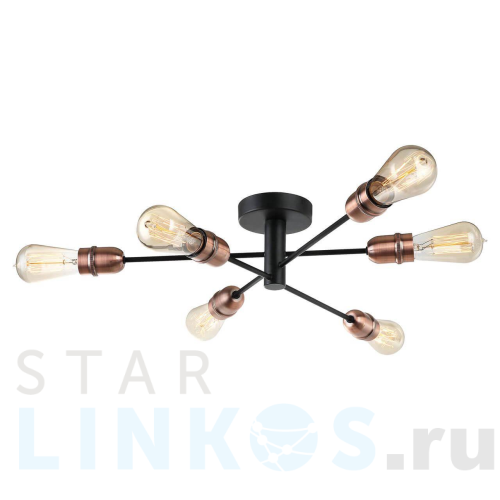 Купить Потолочная люстра Lussole Lgo Huron LSP-8200 за 10 307 руб. в Туле Купить с доставкой Потолочная люстра Lussole Lgo Huron LSP-8200 в Туле