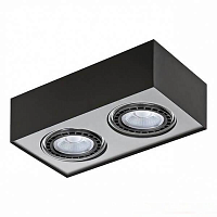 Купить Накладной светильник Azzardo Paulo 2 230V AZ0961 в Туле