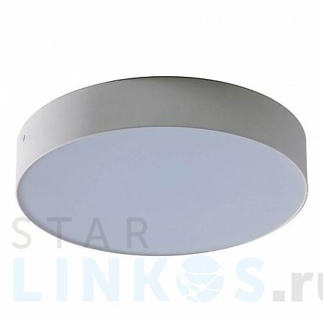 Купить Накладной светильник Azzardo Monza R 40 AZ2264 за 26 080 руб. в Туле фото 2 Купить с доставкой Накладной светильник Azzardo Monza R 40 AZ2264 в Туле фото 2