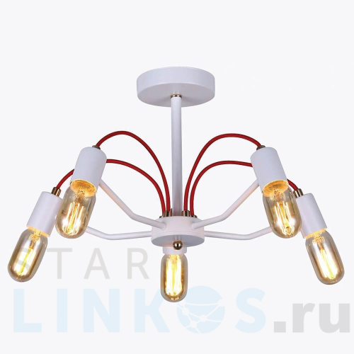 Купить Потолочная люстра Hiper Siena H002-5 за 4 086 руб. в Туле Купить с доставкой Потолочная люстра Hiper Siena H002-5 в Туле