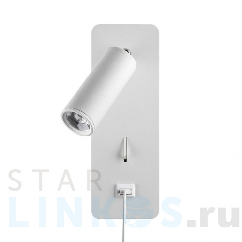 Купить Светодиодный спот Odeon Light Hightech Bill 4300/3WL за 4 990 руб. в Туле Купить с доставкой Светодиодный спот Odeon Light Hightech Bill 4300/3WL в Туле