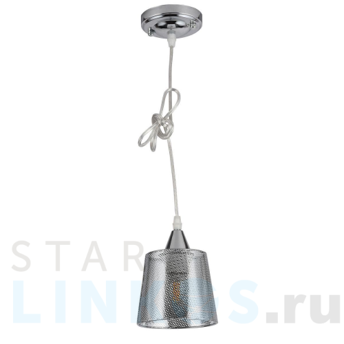 Купить Подвесной светильник Hiper Wink H228-1 за 2 254 руб. в Туле Купить с доставкой Подвесной светильник Hiper Wink H228-1 в Туле