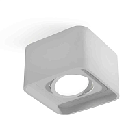 Купить Комплект накладного светильника Ambrella light Techno Spot XS7832010 SWH белый песок (C7832, N7710) в Туле