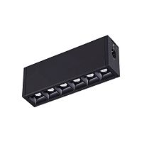 Купить Модульный светодиодный светильник Троффер Novotech Over Ratio 358096 в Туле