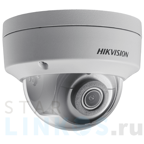 Купить с доставкой IP-камера Hikvision DS-2CD2123G0-IS (2.8 мм) в Туле