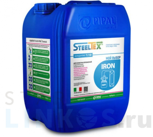 Купить с доставкой Реагент для промывки теплообменников SteelTEX®IRON, 5кг в Туле