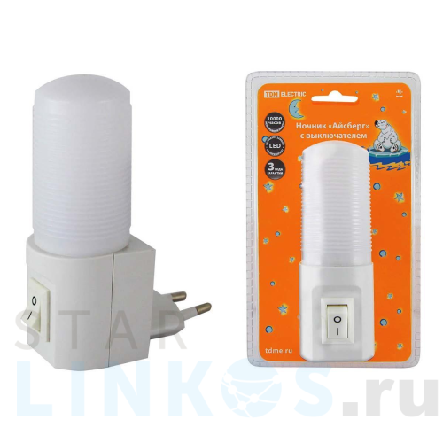Купить Светильник-ночник TDM Electric Айсберг SQ0357-0015 за 265 руб. в Туле Купить с доставкой Светильник-ночник TDM Electric Айсберг SQ0357-0015 в Туле