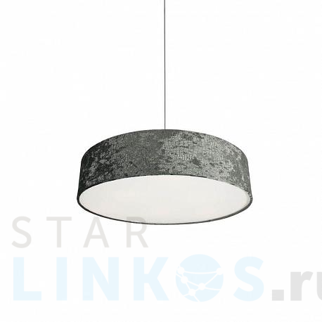 Купить Подвесной светильник Nowodvorski Croco 8948 за 26 520 руб. в Туле фото 2 Купить с доставкой Подвесной светильник Nowodvorski Croco 8948 в Туле фото 2