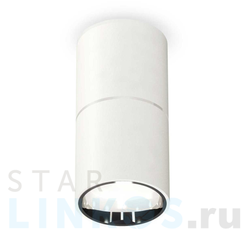 Купить с доставкой Комплект потолочного светильника Ambrella light Techno Spot XC (C6301, A2060, N6112) XS6301081 в Туле