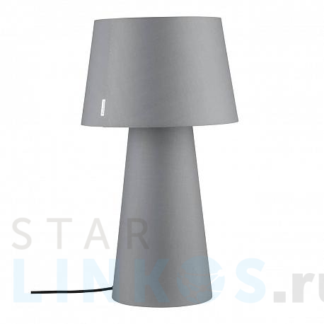 Купить Настольная лампа Paulmann Kelt 79735 за 15 830 руб. в Туле фото 2 Купить с доставкой Настольная лампа Paulmann Kelt 79735 в Туле фото 2