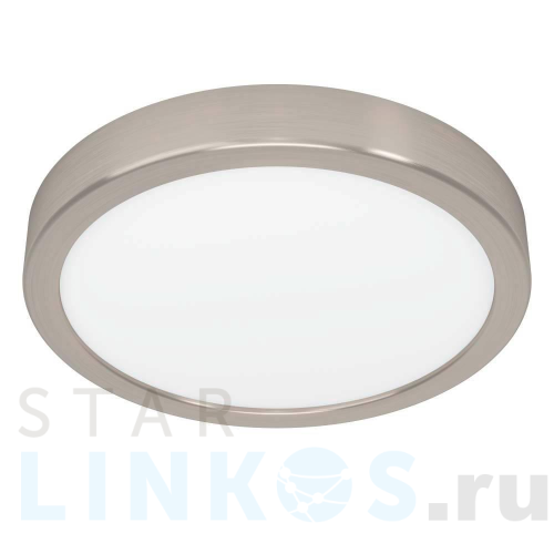 Купить Потолочный светодиодный светильник Eglo FUEVA 5 900584 за 4 290 руб. в Туле Купить с доставкой Потолочный светодиодный светильник Eglo FUEVA 5 900584 в Туле