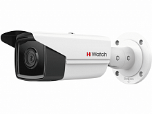 Купить IP-камера HiWatch IPC-B542-G2/4I (4 мм) в Туле