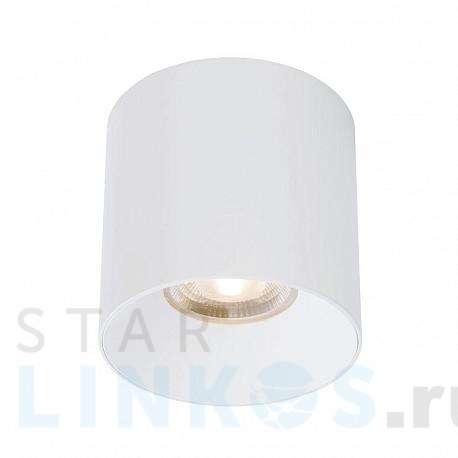 Купить Потолочный светодиодный светильник Nowodvorski Ios Led 8744 за 21 160 руб. в Туле фото 2 Купить с доставкой Потолочный светодиодный светильник Nowodvorski Ios Led 8744 в Туле фото 2