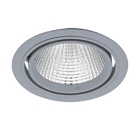 Купить Встраиваемый светодиодный светильник Eglo Ferronego 61437 в Туле