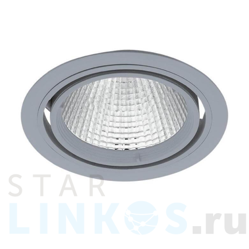 Купить с доставкой Встраиваемый светодиодный светильник Eglo Ferronego 61437 в Туле