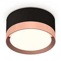 Купить Комплект накладного светильника Ambrella light Techno Spot XS (C8102, N8126) XS8102005 в Туле