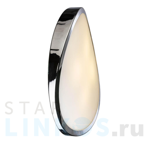 Купить Накладной светильник Azzardo Circulo 48 top AZ0982 за 52 220 руб. в Туле Купить с доставкой Накладной светильник Azzardo Circulo 48 top AZ0982 в Туле