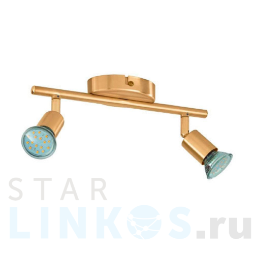 Купить с доставкой Спот Eglo Buzz-LED 33185 в Туле