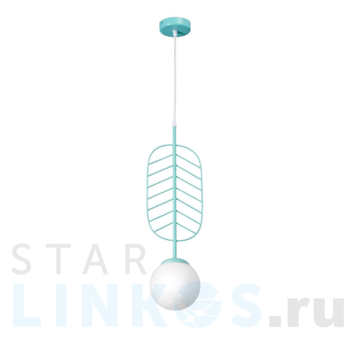 Купить Подвесной светильник Vitaluce V2985-5/1S за 3 989 руб. в Туле Купить с доставкой Подвесной светильник Vitaluce V2985-5/1S в Туле