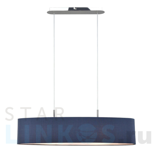 Купить с доставкой Подвесной светильник Escada 1139/2S Blue в Туле