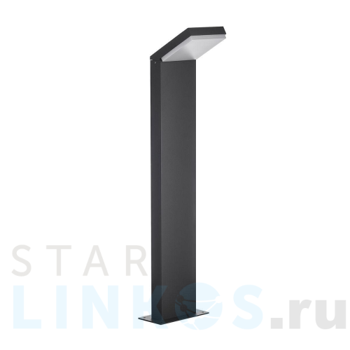 Купить с доставкой Уличный светодиодный светильник Mantra Alpine 8151 в Туле