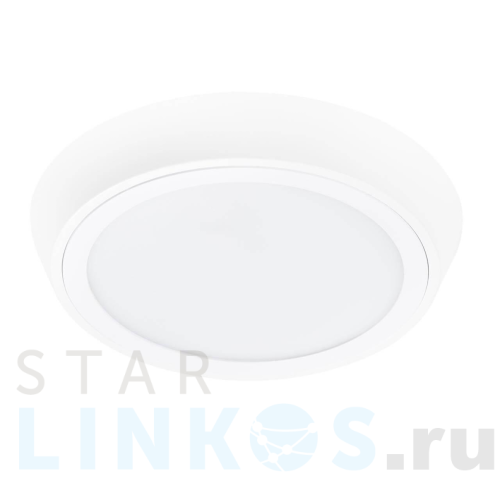 Купить с доставкой Потолочный светодиодный светильник Lightstar Urbano 216902 в Туле